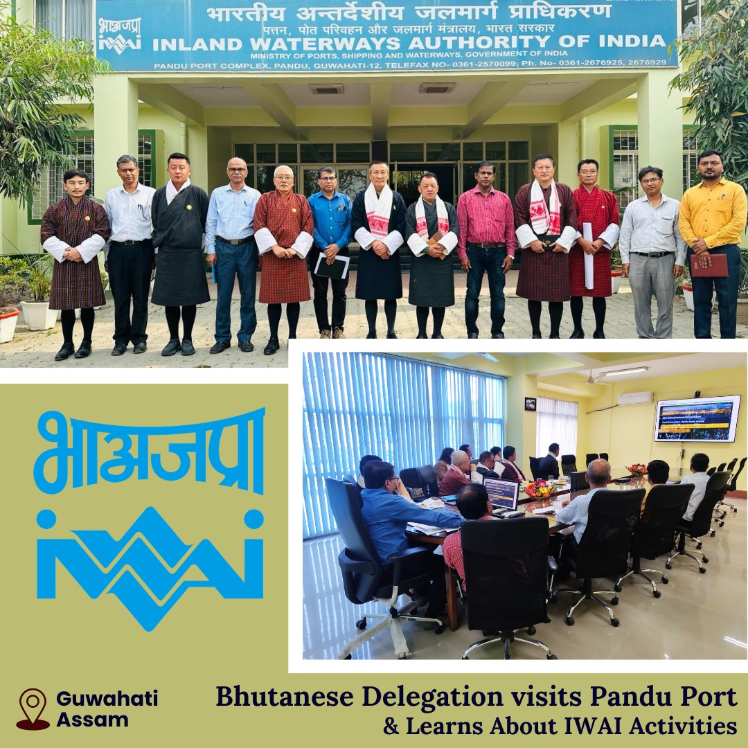 bhutanese_delegation_visit_pandu_port_and_learns_about_iwai_activities_0.jpeg