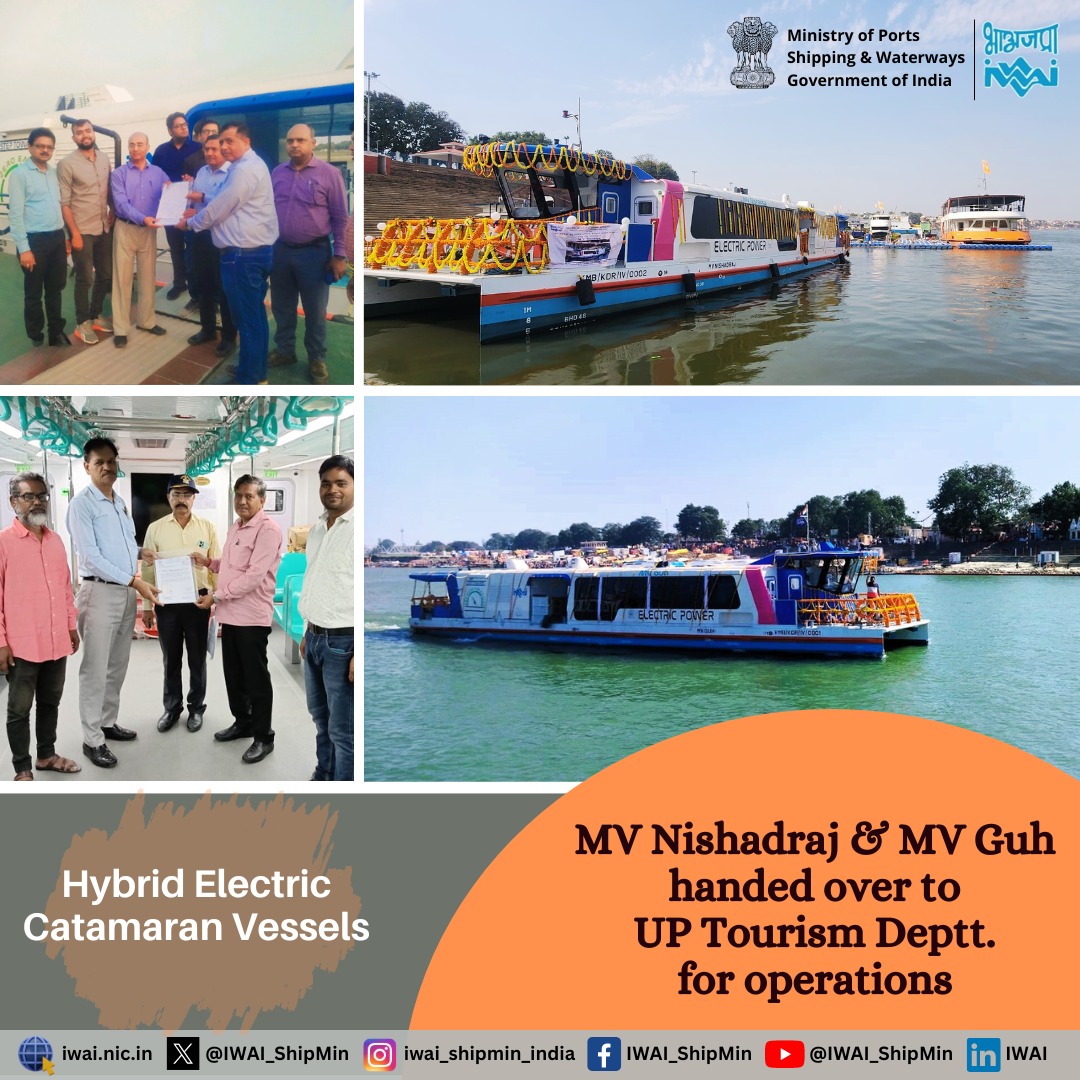 mv_nishadraj_mv_guh_handed_over_to_up_tourism_deptt._for_operations_0.jpeg